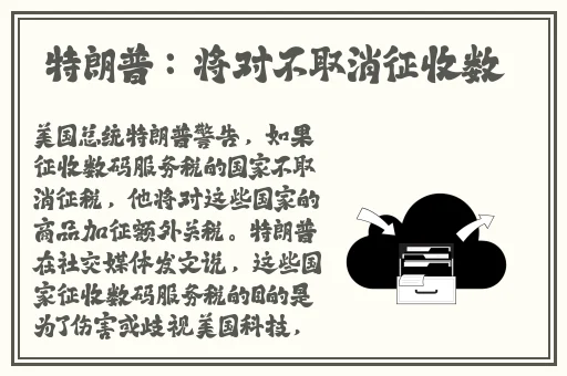 姐姐说想做可以找她