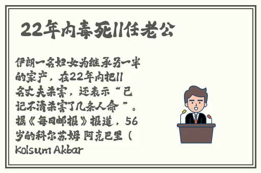 宝宝你好夹啊都拉丝了