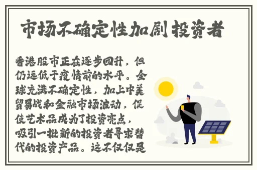 速度与激情7开场女郎